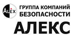 Полный спектр услуг как в области комплексного обеспечения безопасности предприятий любого масштаба и рода деятельности, так и в рамках проведения отдельных охранных мероприятий